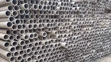 MCIC products